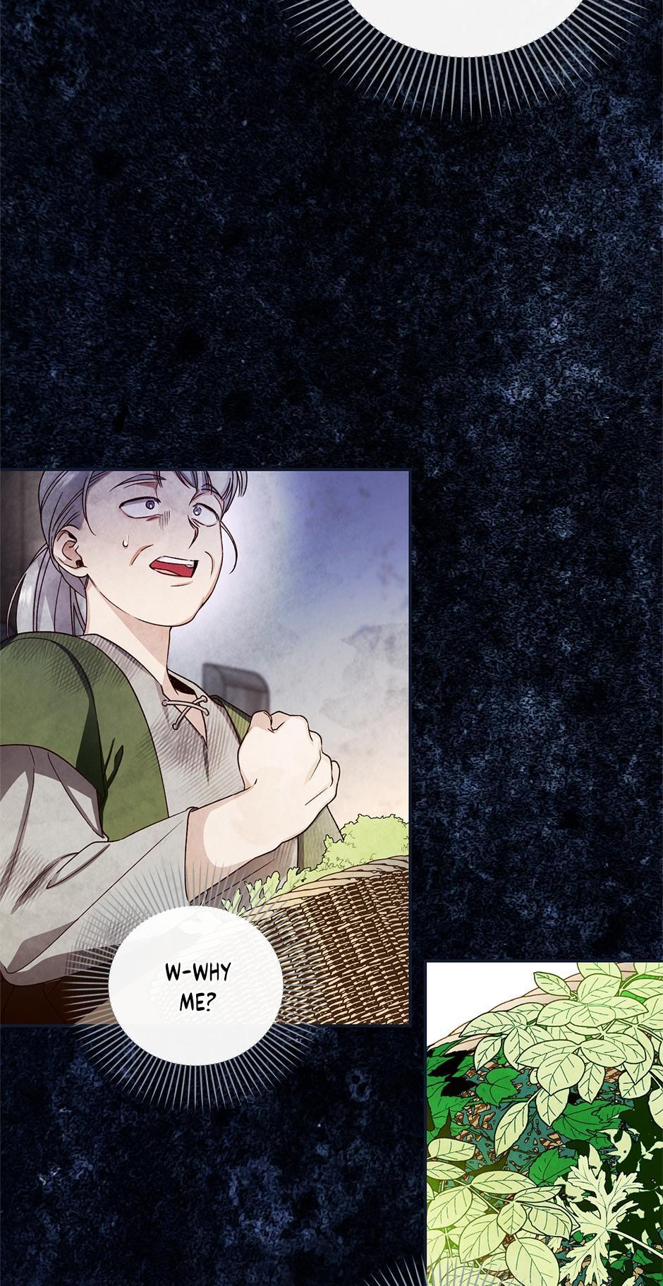 Read How to Hide the Emperor's Child Manga Online
