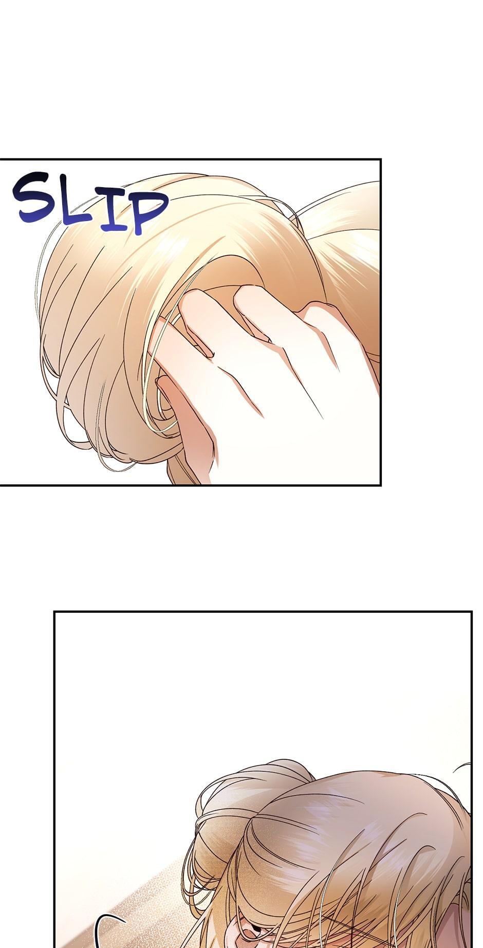 Read How to Hide the Emperor's Child Manga Online