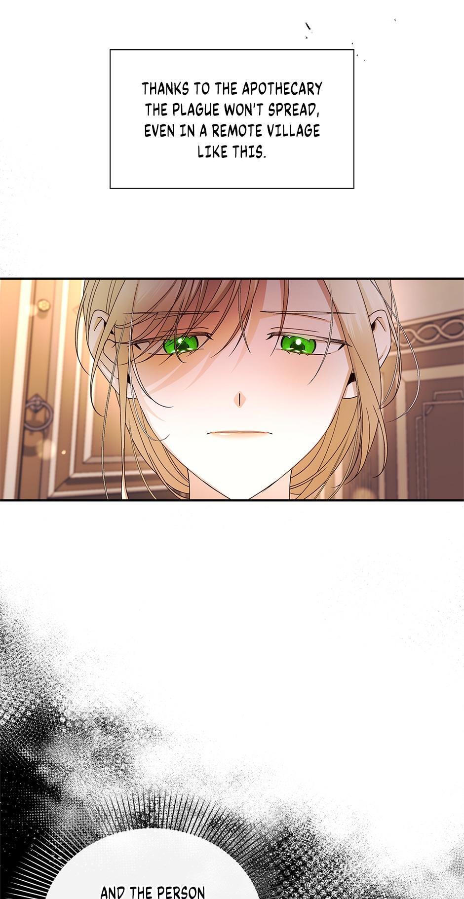 Read How to Hide the Emperor's Child Manga Online