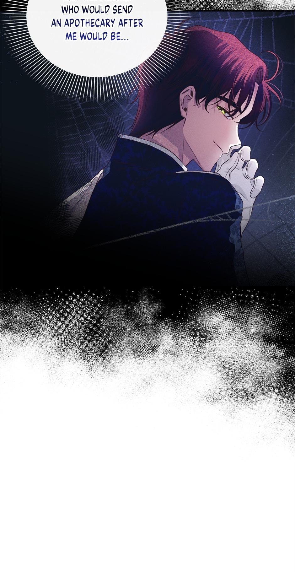 Read How to Hide the Emperor's Child Manga Online