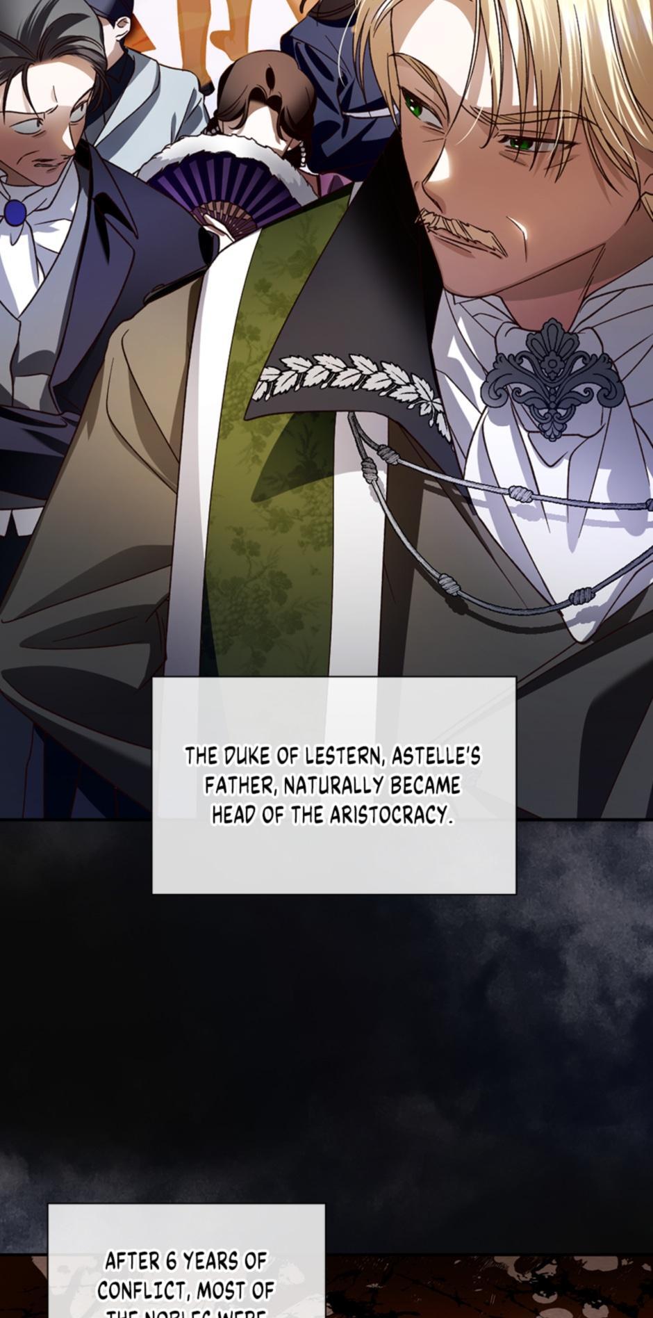 Read How to Hide the Emperor's Child Manga Online