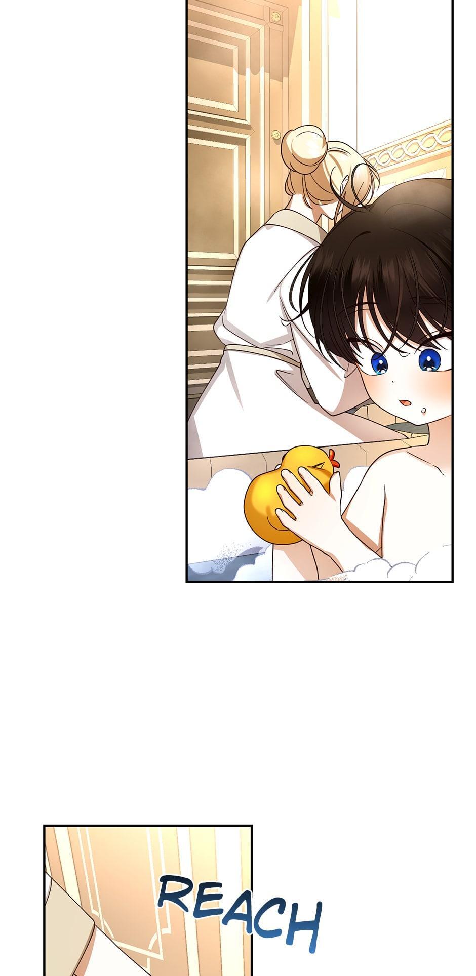 Read How to Hide the Emperor's Child Manga Online