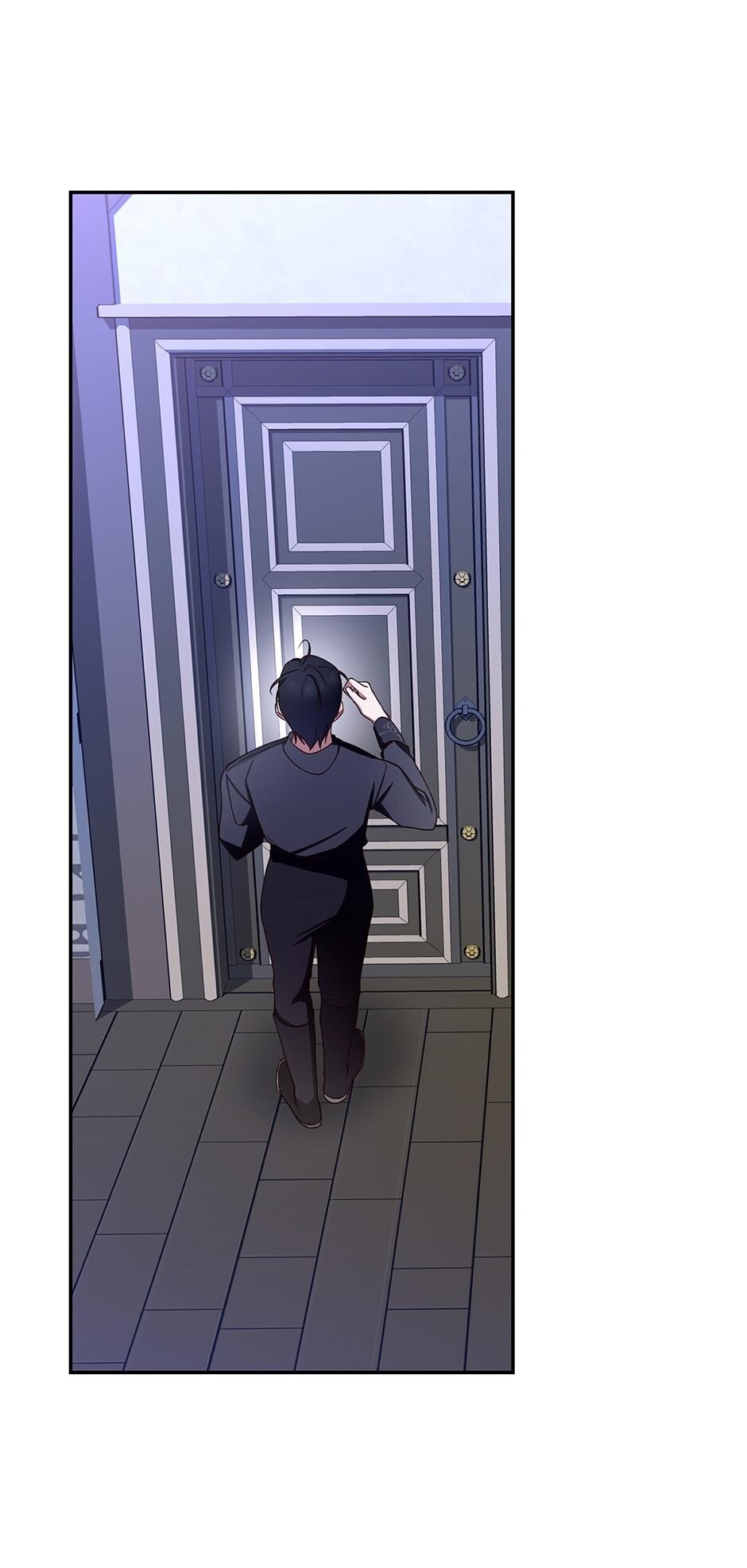 Read How to Hide the Emperor's Child Manga Online