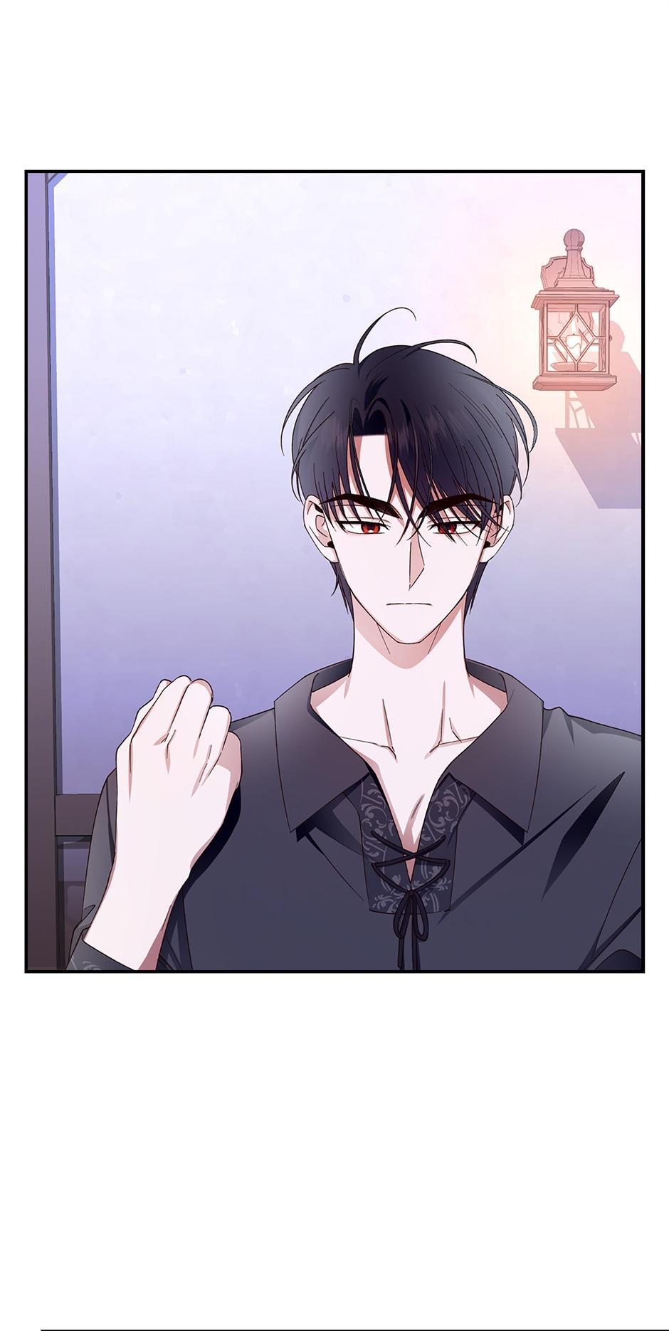 Read How to Hide the Emperor's Child Manga Online