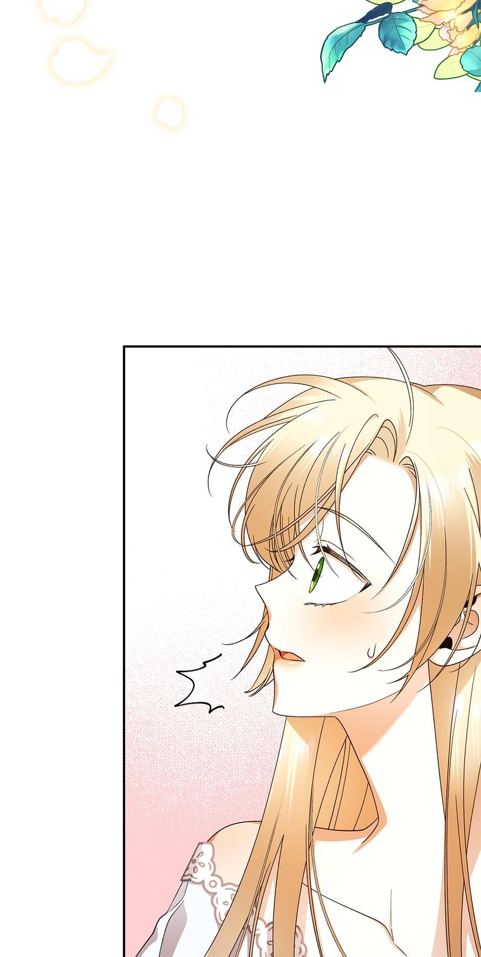Read How to Hide the Emperor's Child Manga Online