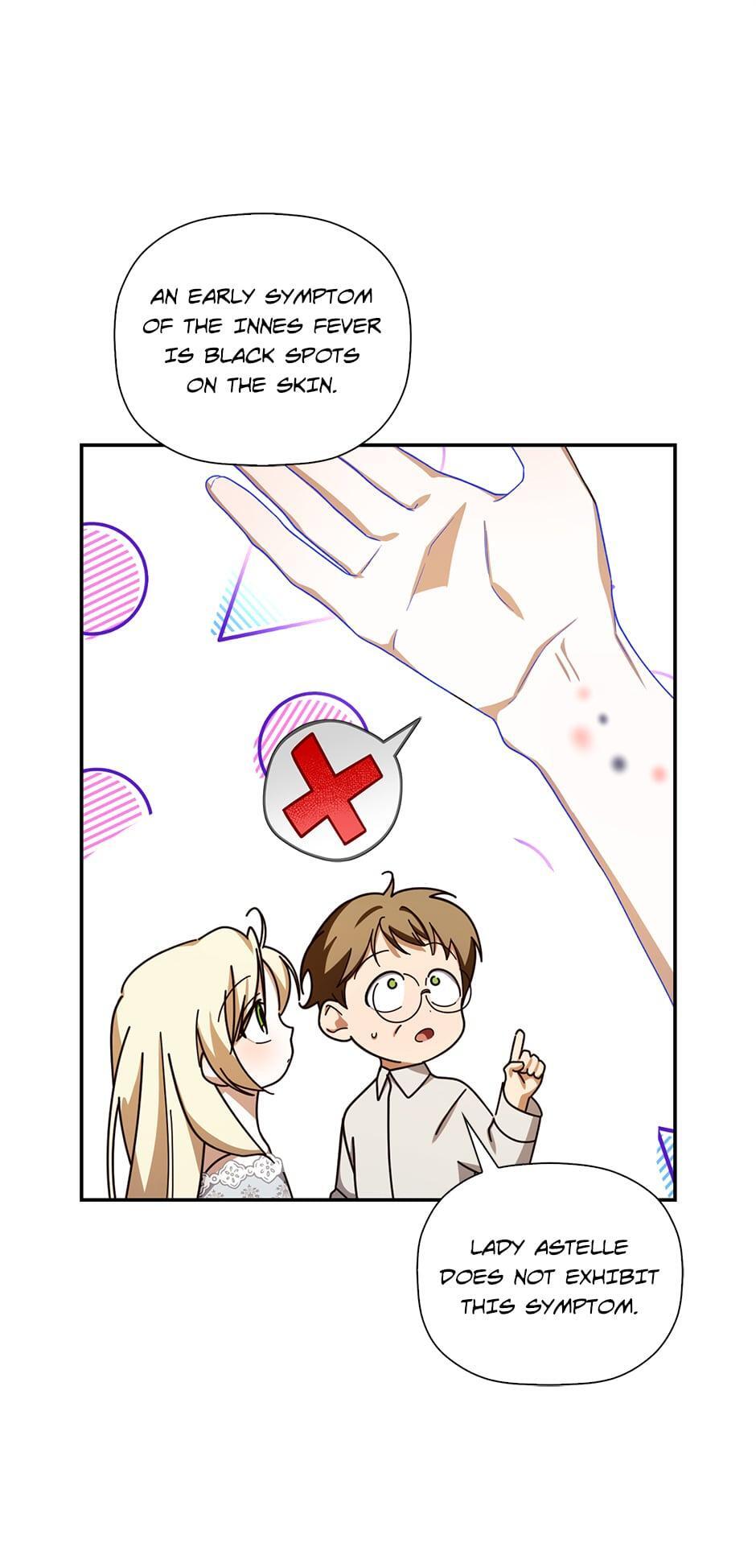 Read How to Hide the Emperor's Child Manga Online