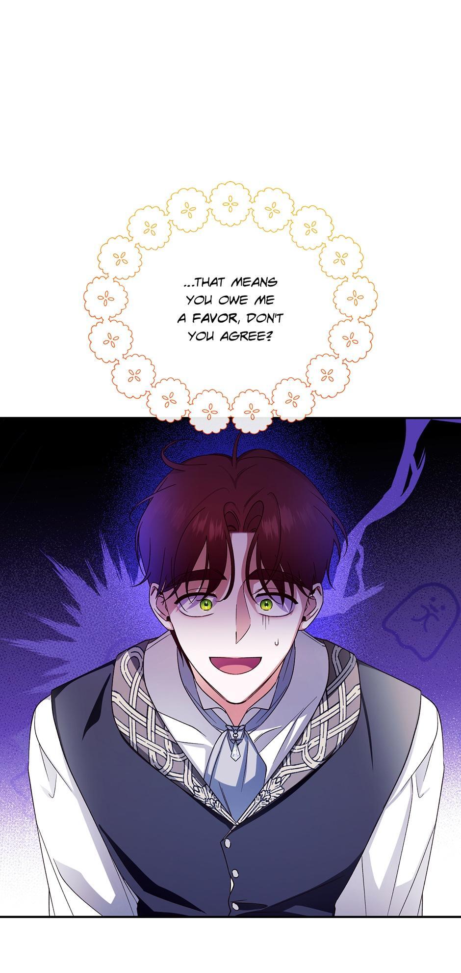 Read How to Hide the Emperor's Child Manga Online