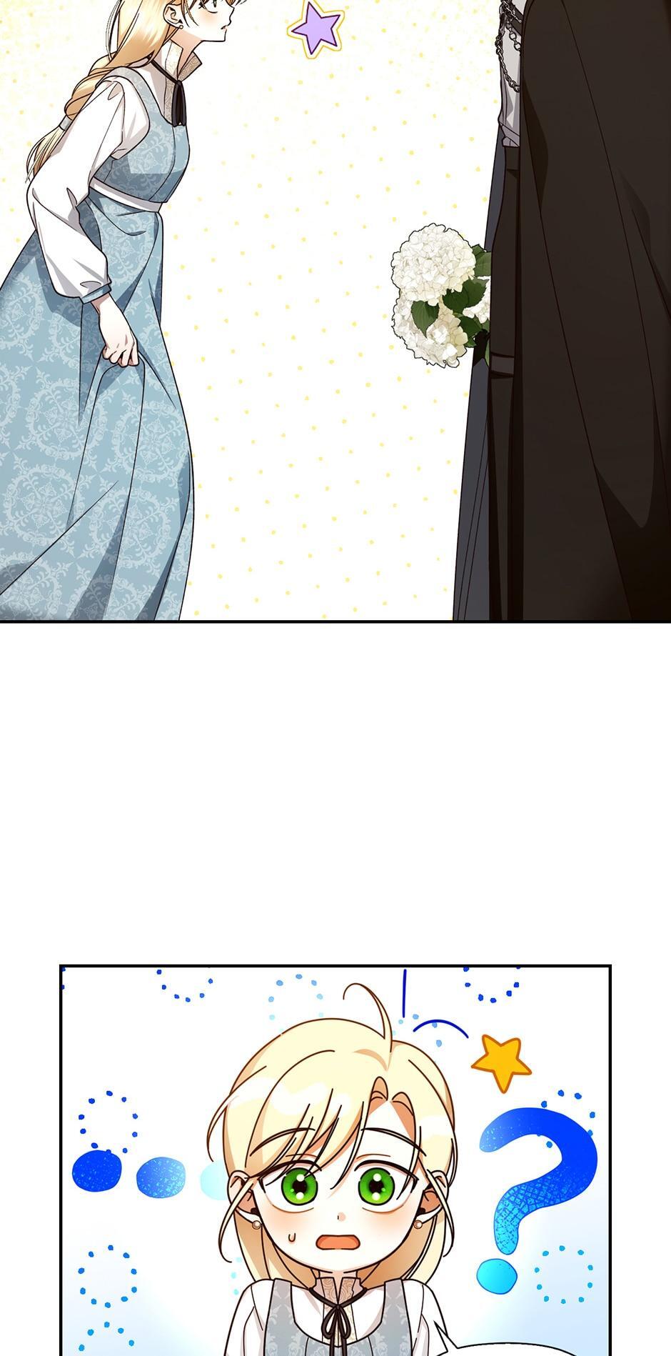 Read How to Hide the Emperor's Child Manga Online