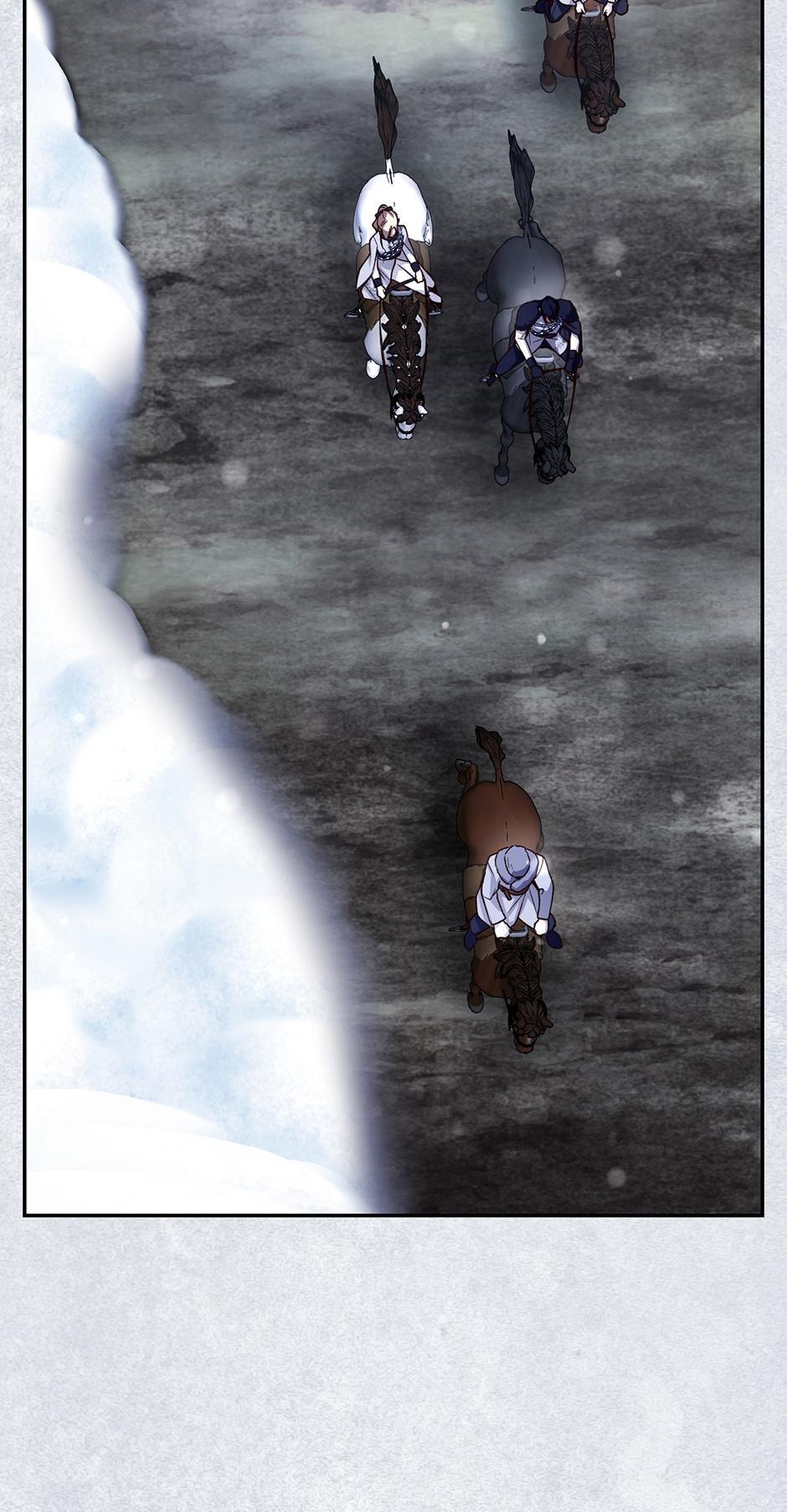 Read How to Hide the Emperor's Child Manga Online