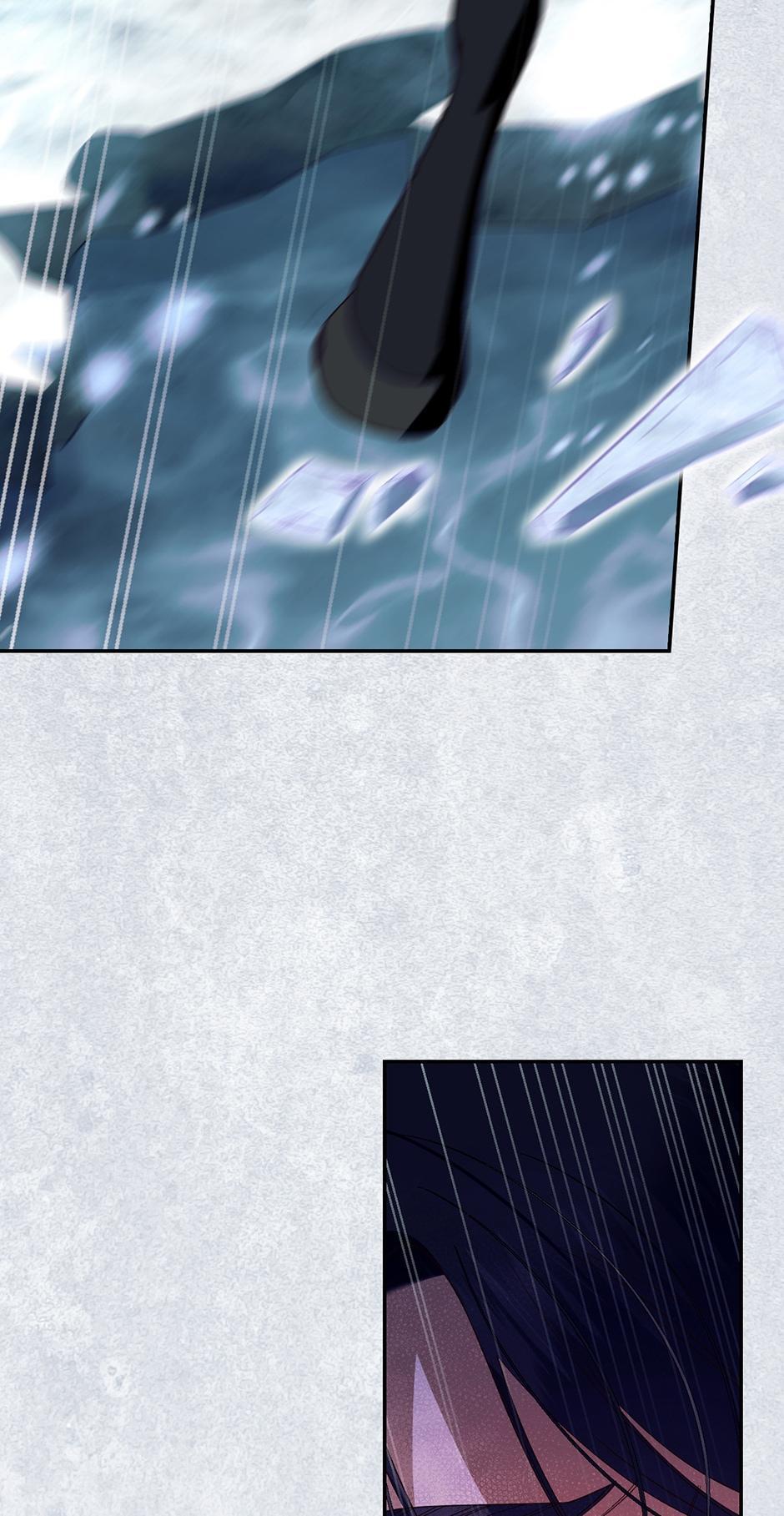 Read How to Hide the Emperor's Child Manga Online