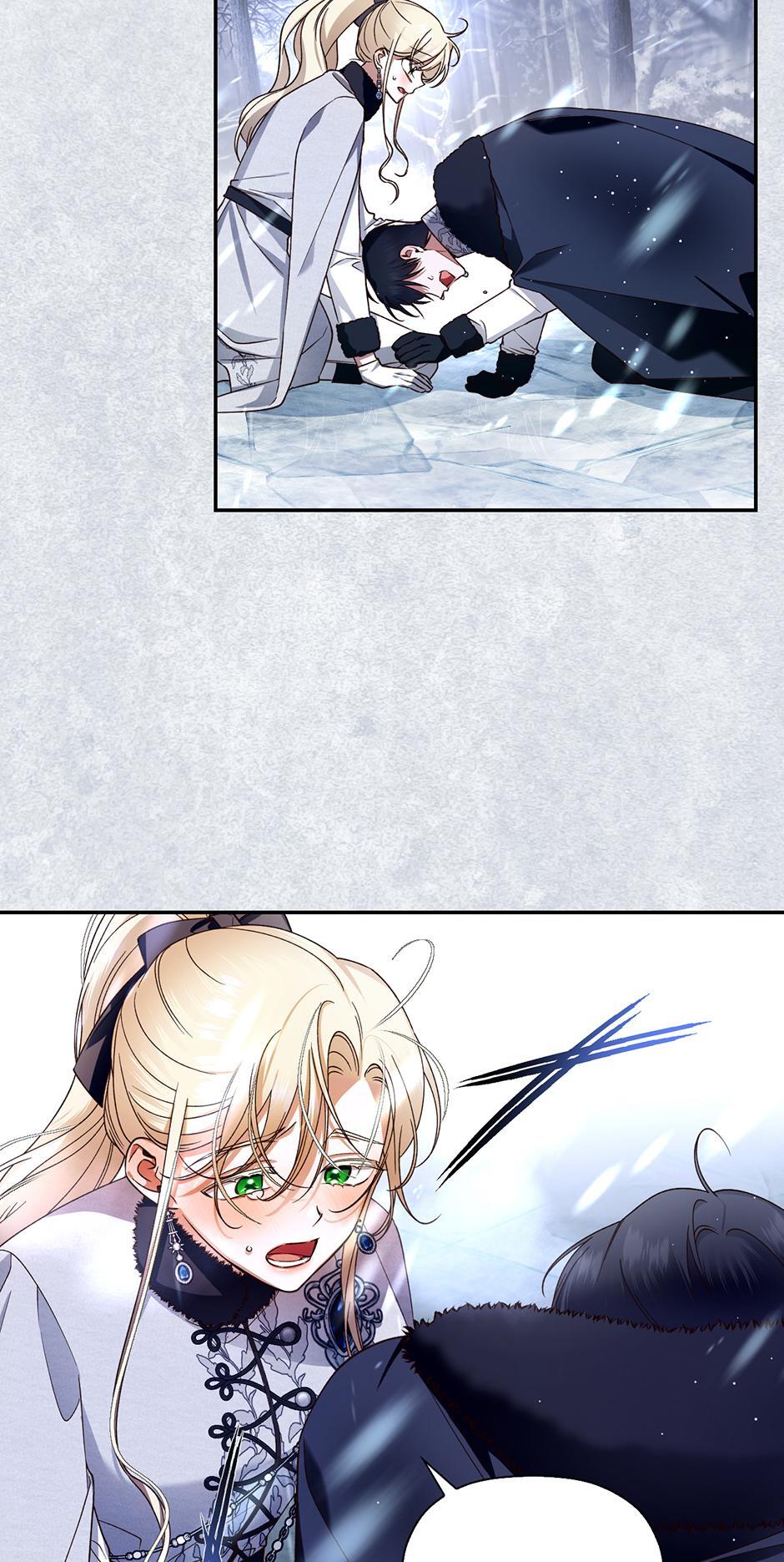 Read How to Hide the Emperor's Child Manga Online