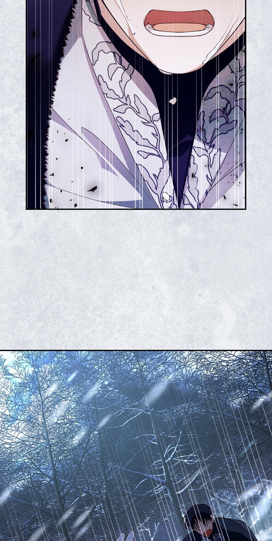 Read How to Hide the Emperor's Child Manga Online