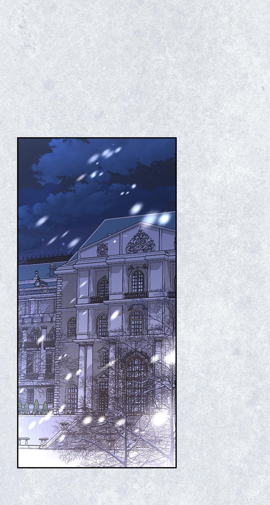 Read How to Hide the Emperor's Child Manga Online