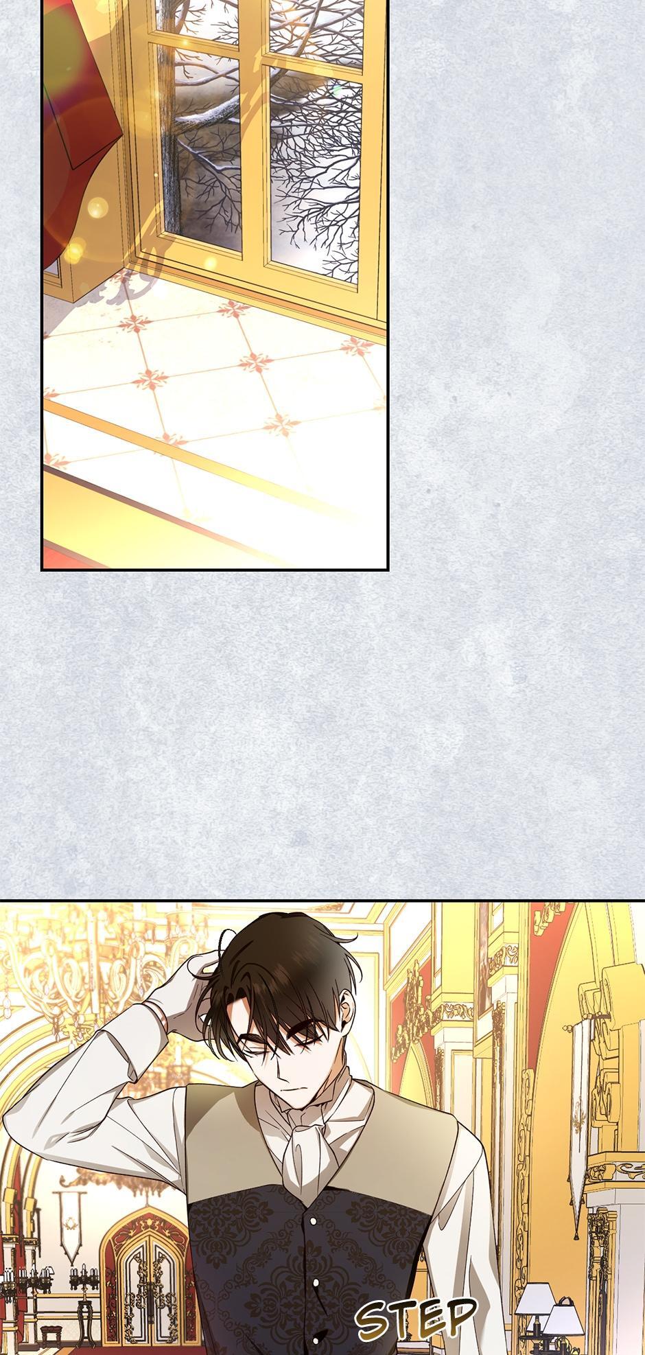 Read How to Hide the Emperor's Child Manga Online