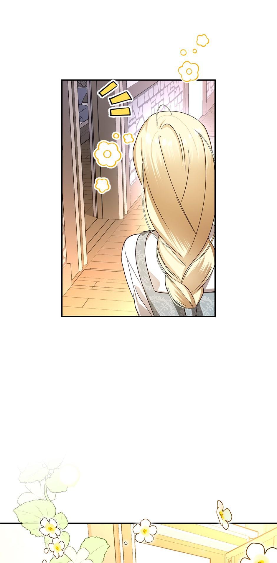 Read How to Hide the Emperor's Child Manga Online