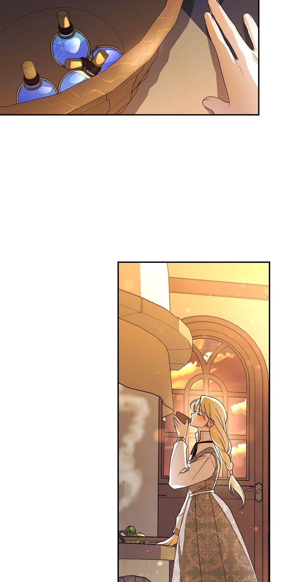 Read How to Hide the Emperor's Child Manga Online