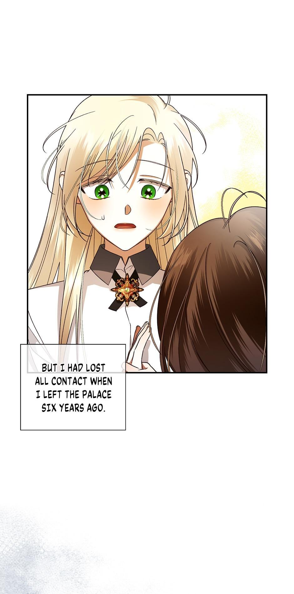 Read How to Hide the Emperor's Child Manga Online