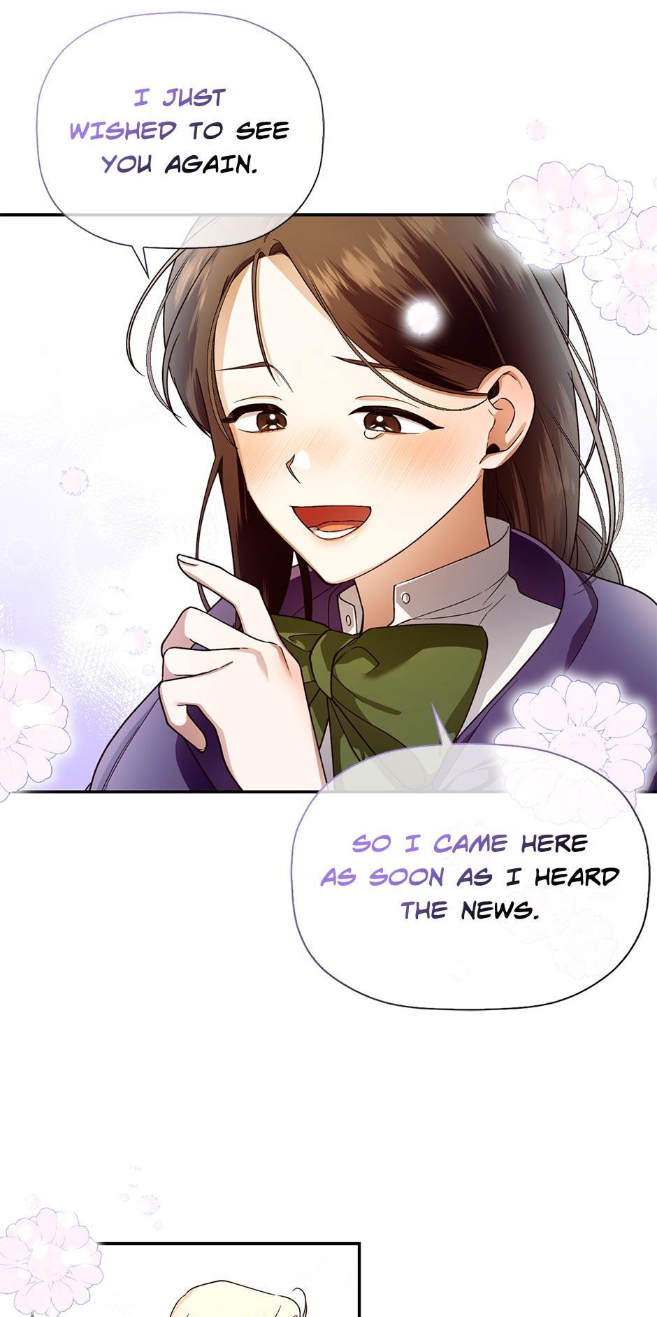 Read How to Hide the Emperor's Child Manga Online