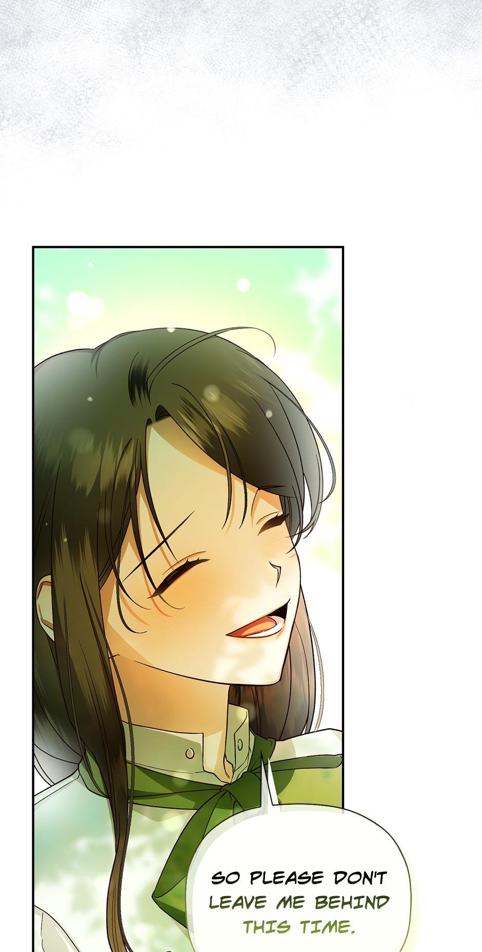 Read How to Hide the Emperor's Child Manga Online