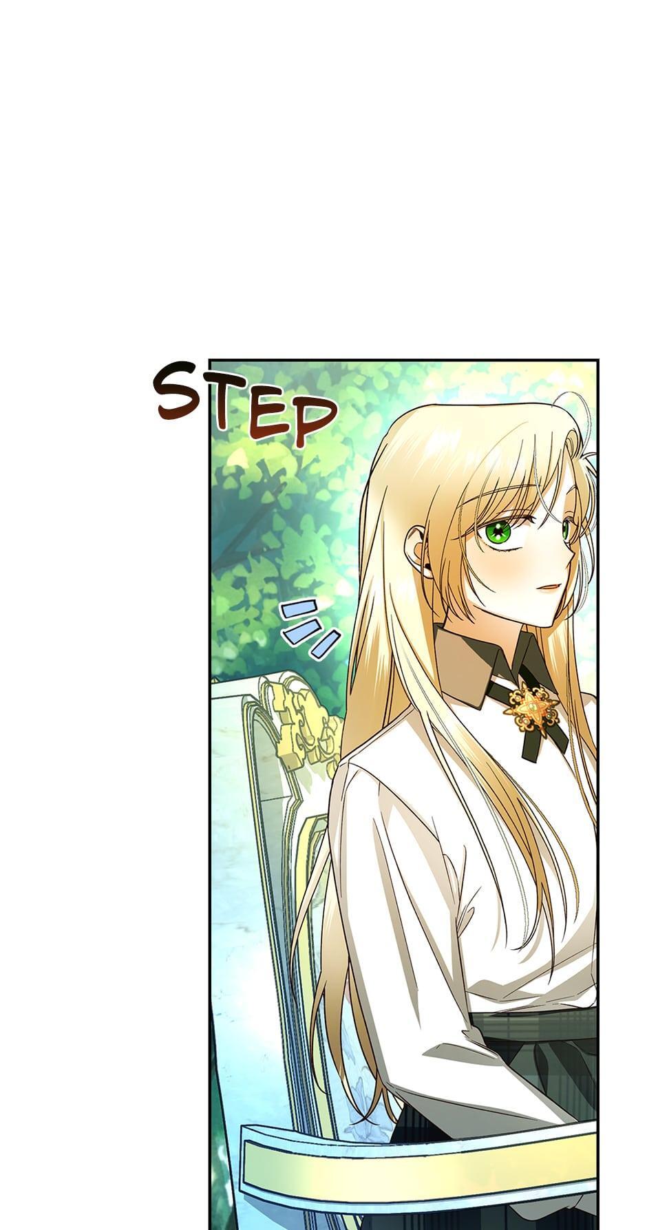 Read How to Hide the Emperor's Child Manga Online