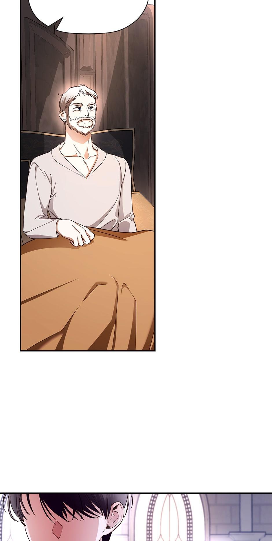 Read How to Hide the Emperor's Child Manga Online