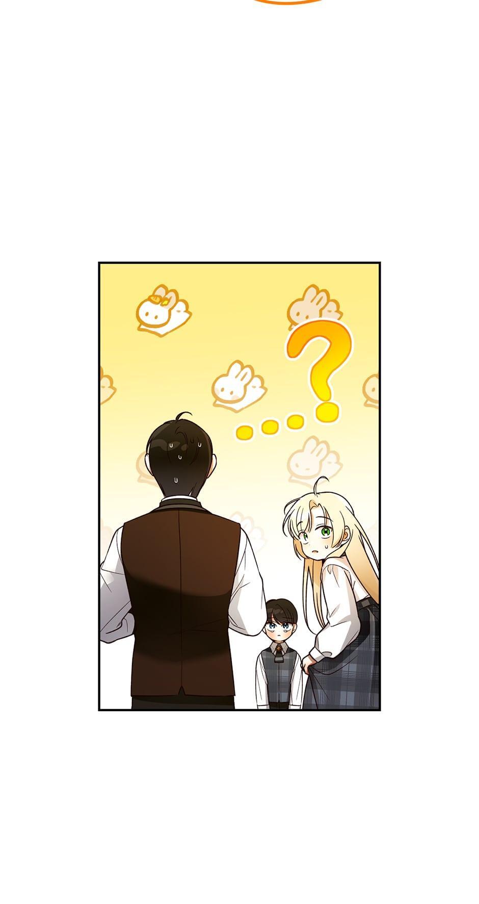 Read How to Hide the Emperor's Child Manga Online