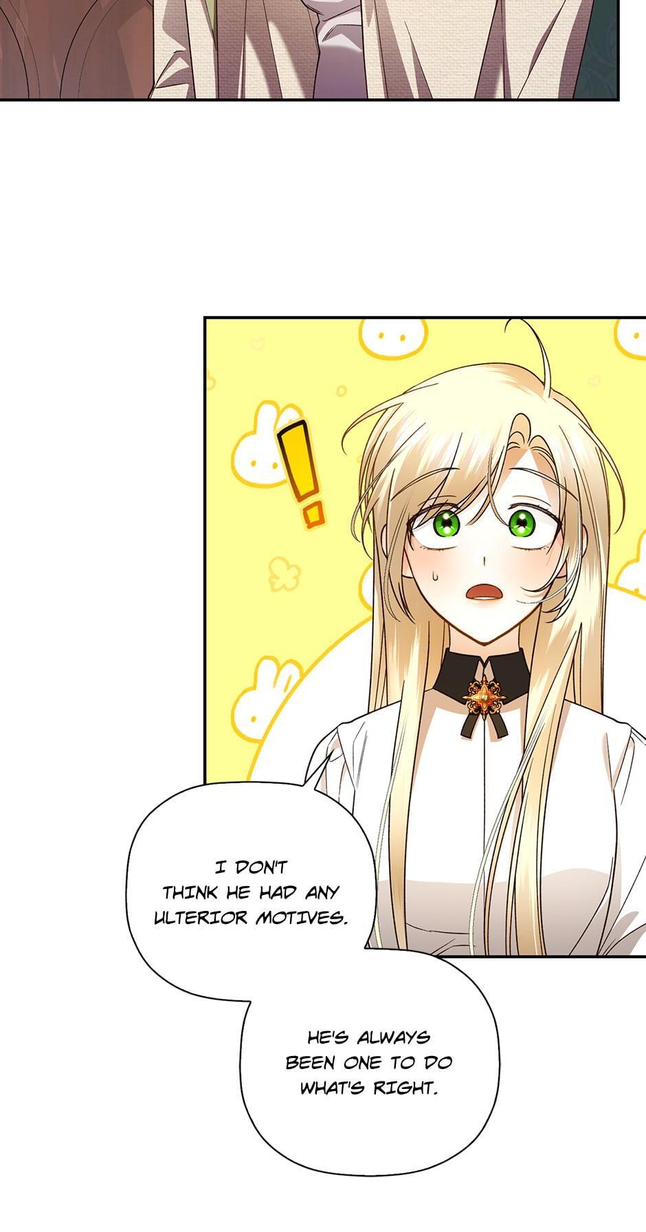 Read How to Hide the Emperor's Child Manga Online