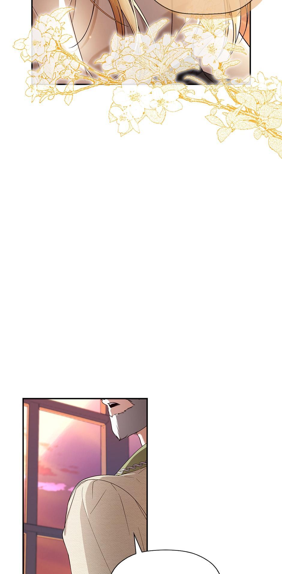 Read How to Hide the Emperor's Child Manga Online