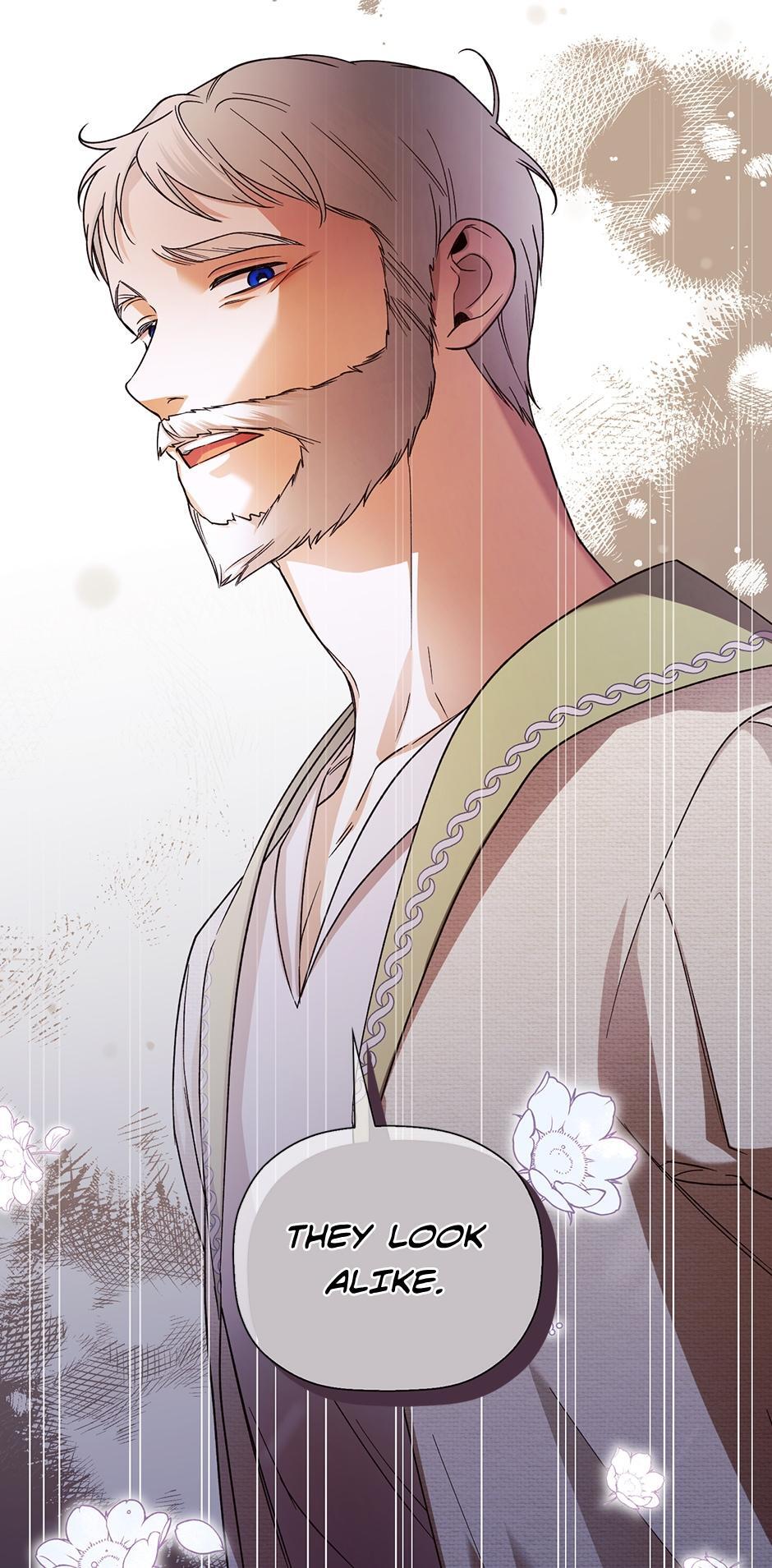 Read How to Hide the Emperor's Child Manga Online
