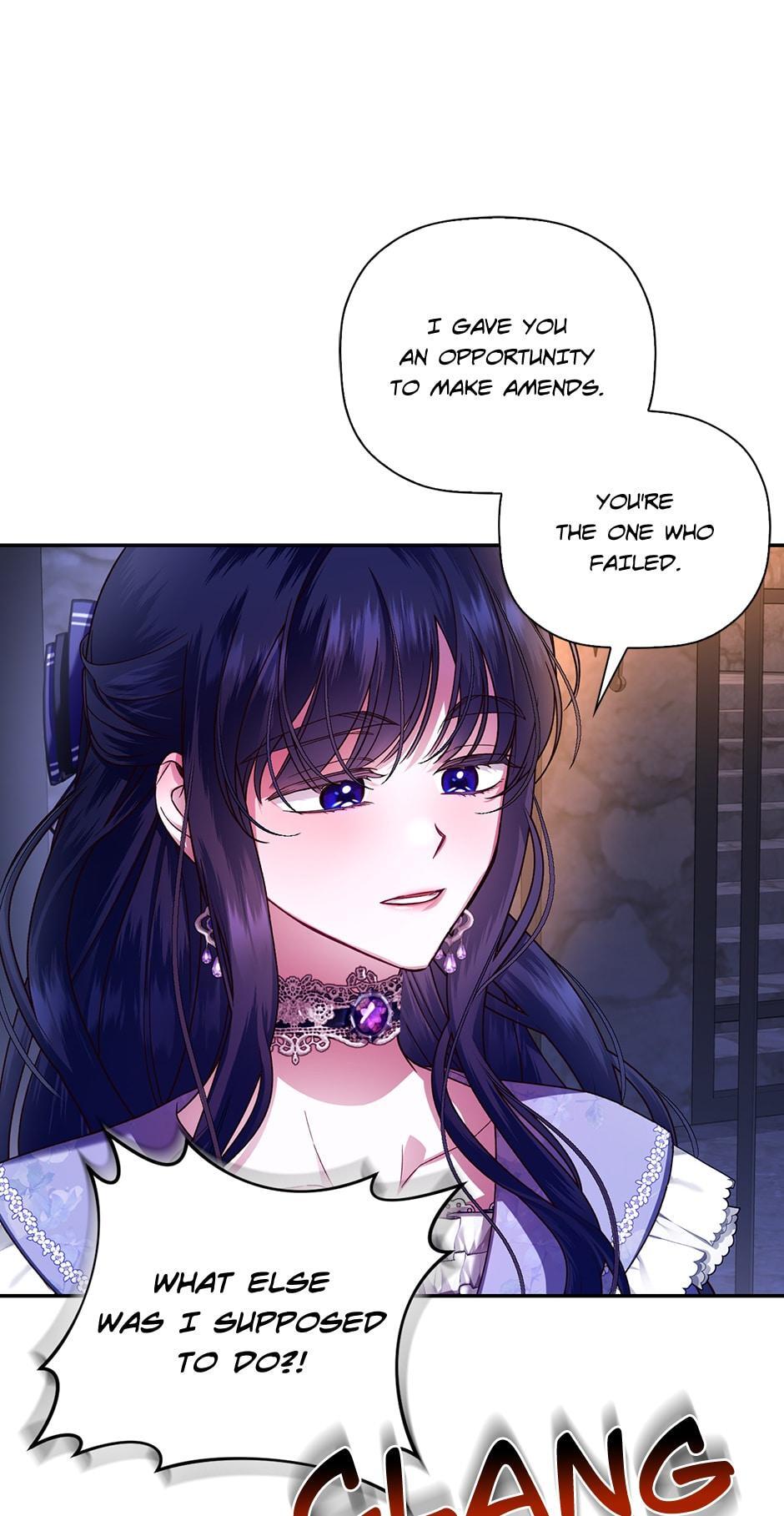 Read How to Hide the Emperor's Child Manga Online