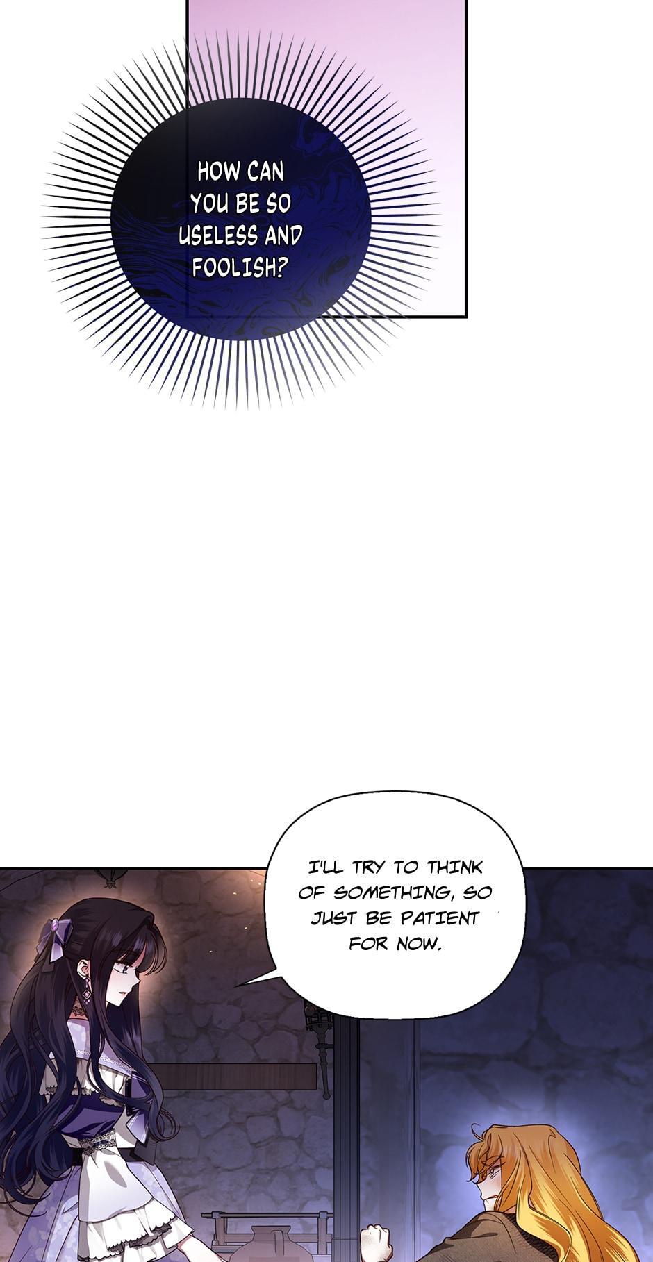 Read How to Hide the Emperor's Child Manga Online