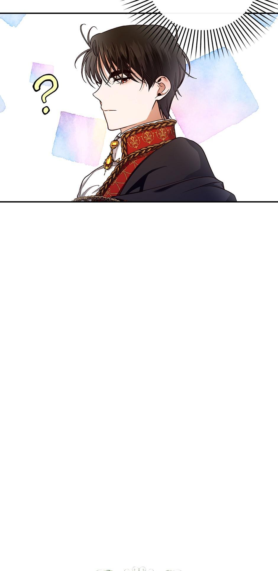 Read How to Hide the Emperor's Child Manga Online