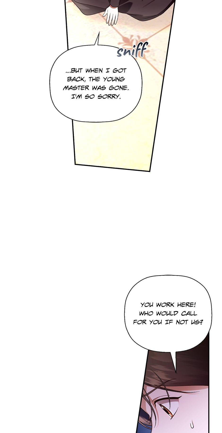 Read How to Hide the Emperor's Child Manga Online