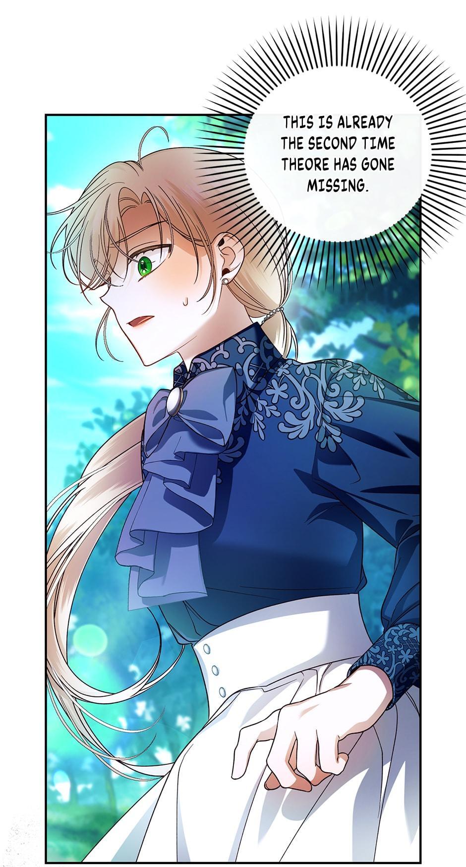Read How to Hide the Emperor's Child Manga Online