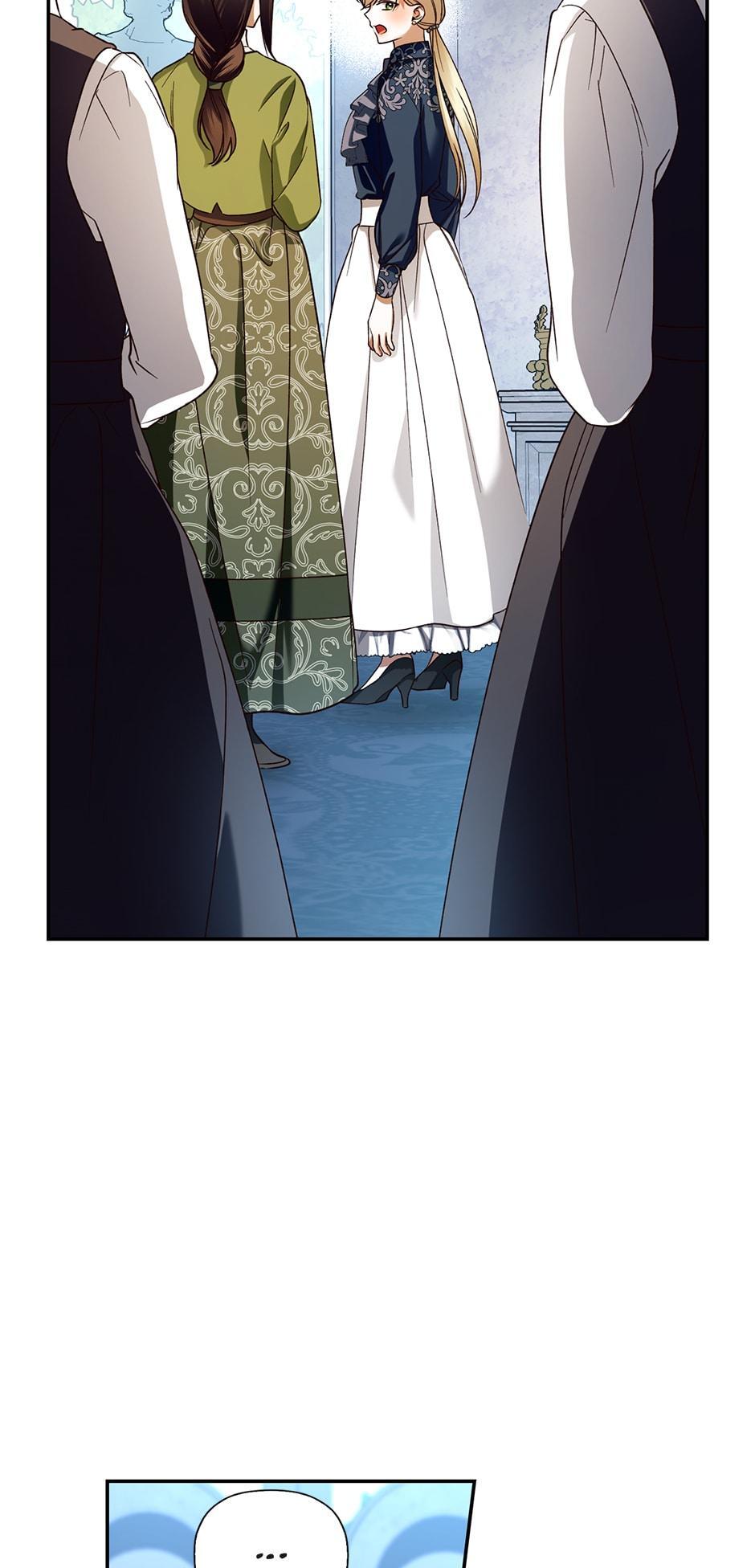 Read How to Hide the Emperor's Child Manga Online