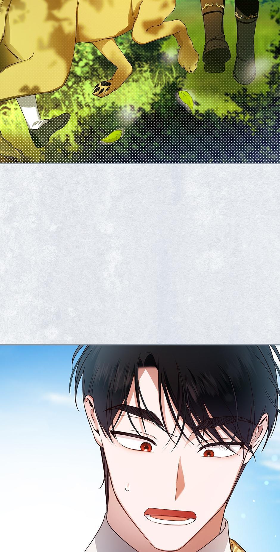 Read How to Hide the Emperor's Child Manga Online