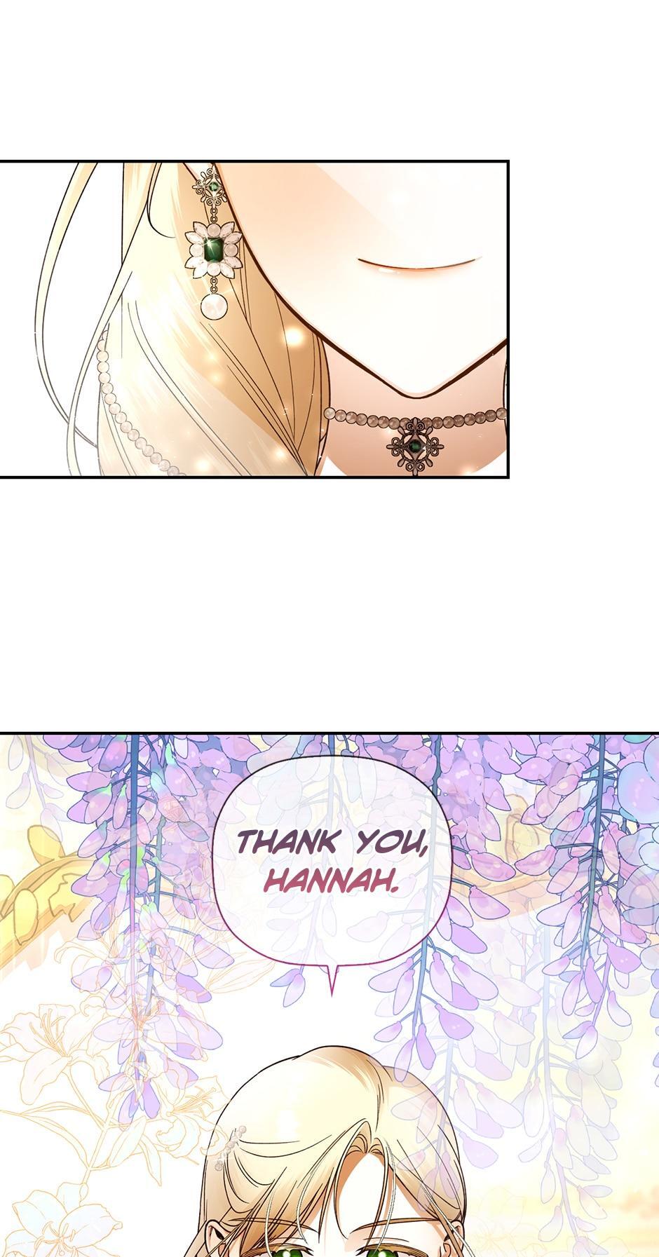 Read How to Hide the Emperor's Child Manga Online