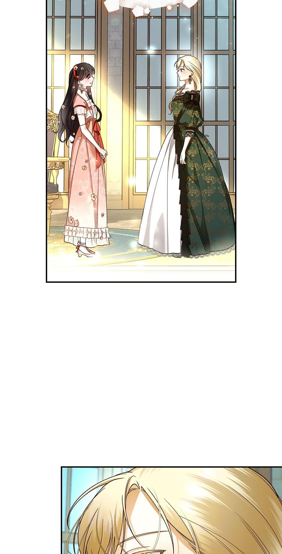 Read How to Hide the Emperor's Child Manga Online