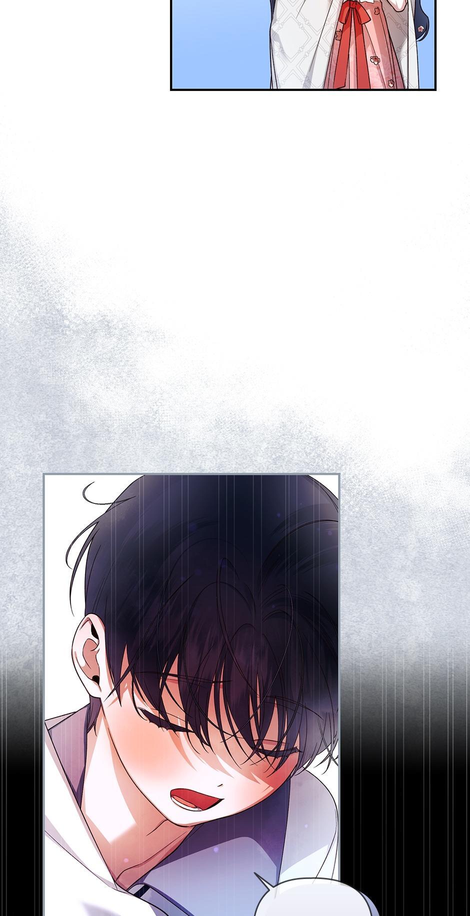 Read How to Hide the Emperor's Child Manga Online