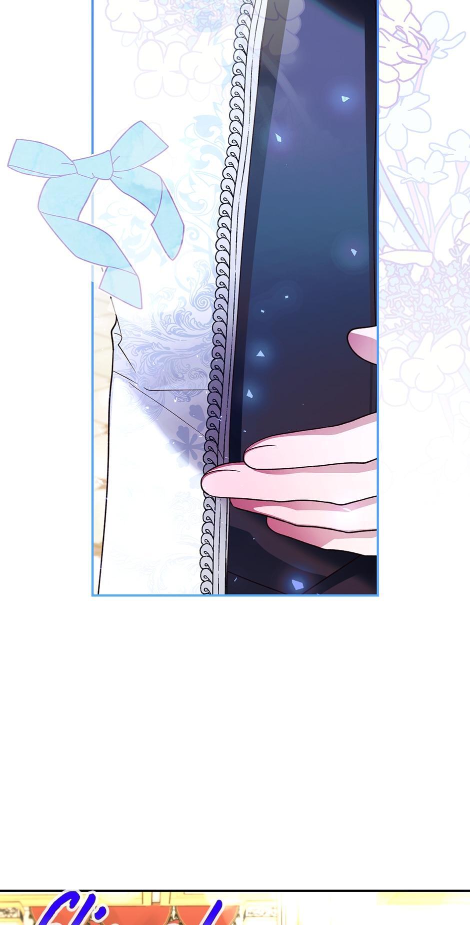 Read How to Hide the Emperor's Child Manga Online