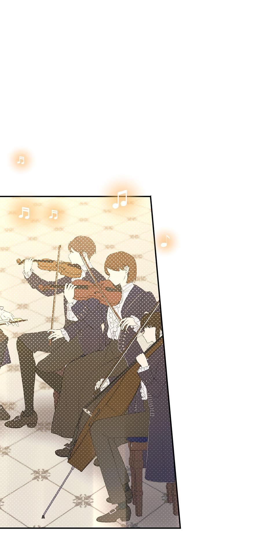 Read How to Hide the Emperor's Child Manga Online