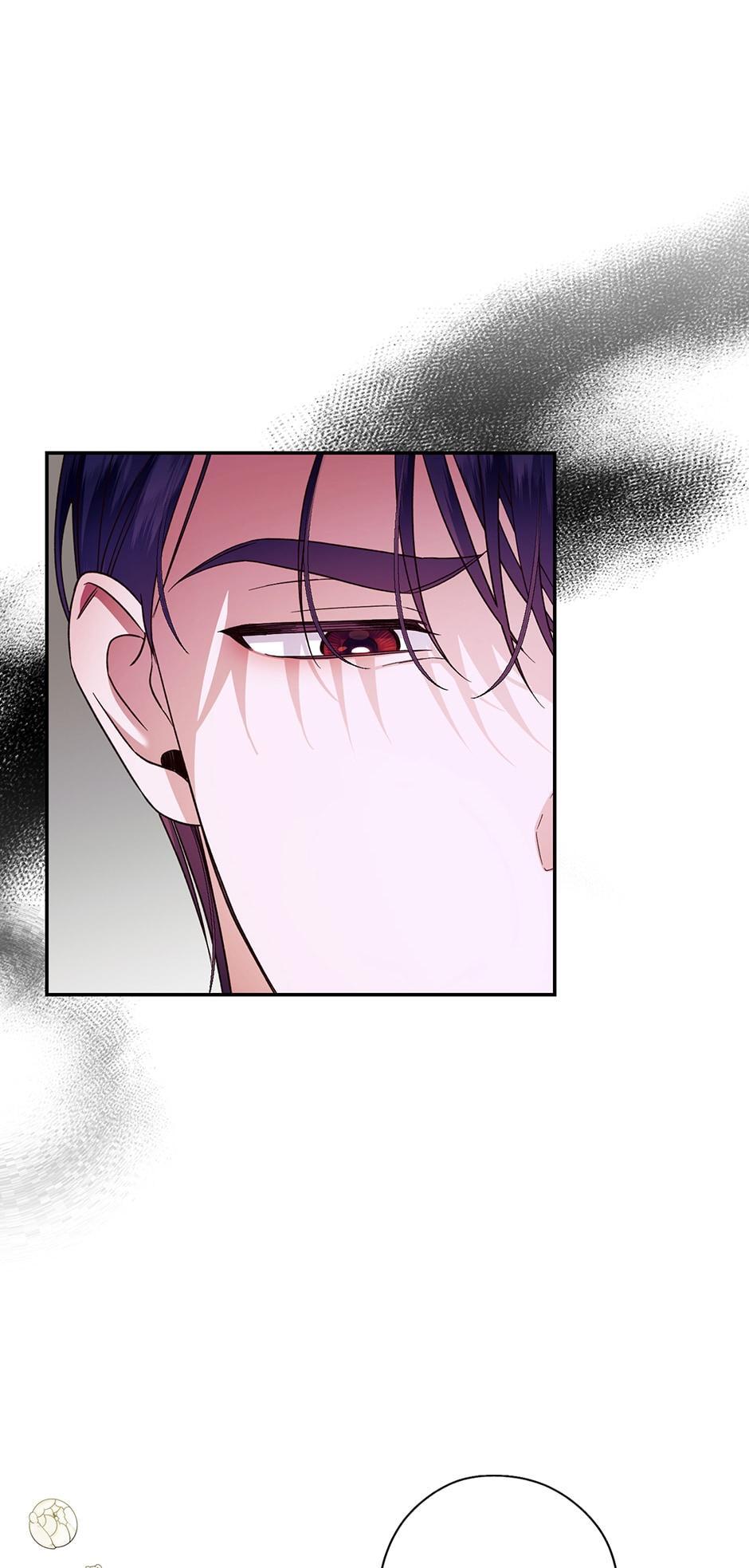 Read How to Hide the Emperor's Child Manga Online