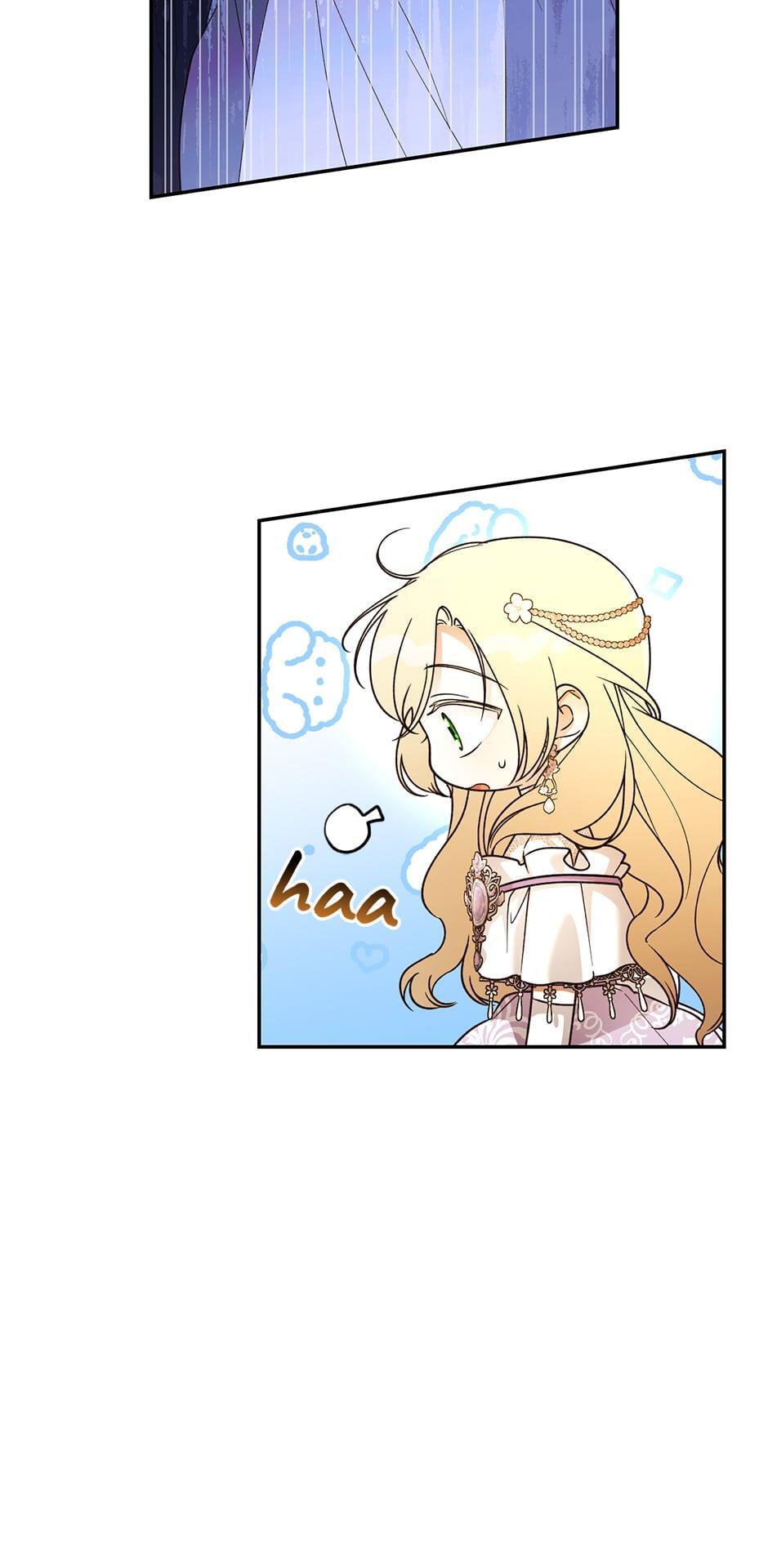 Read How to Hide the Emperor's Child Manga Online