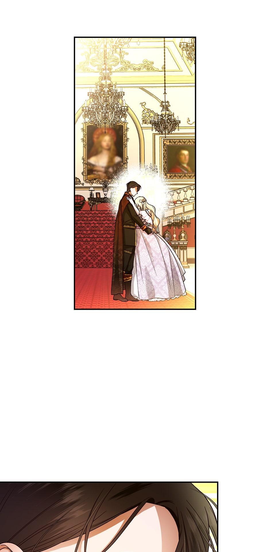 Read How to Hide the Emperor's Child Manga Online