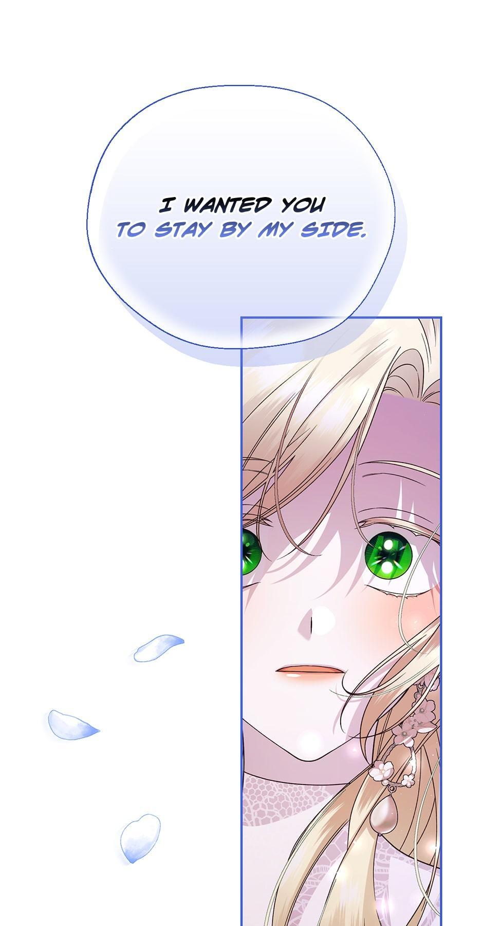 Read How to Hide the Emperor's Child Manga Online