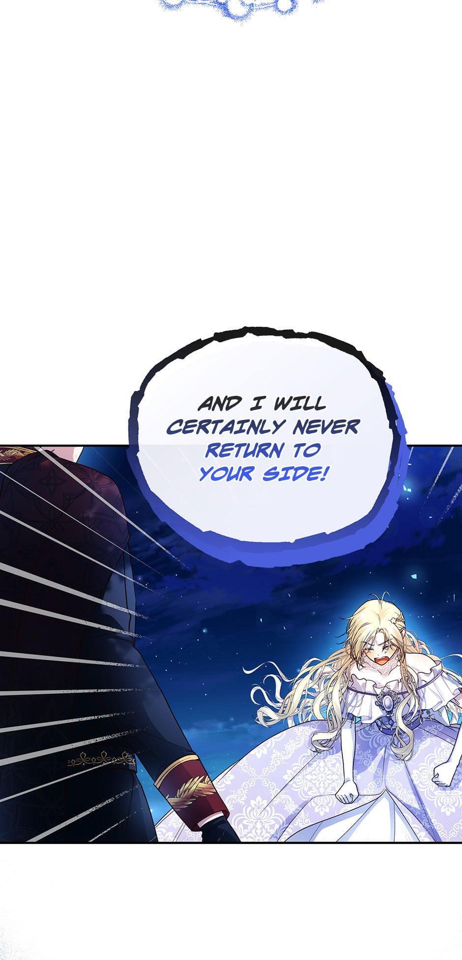 Read How to Hide the Emperor's Child Manga Online