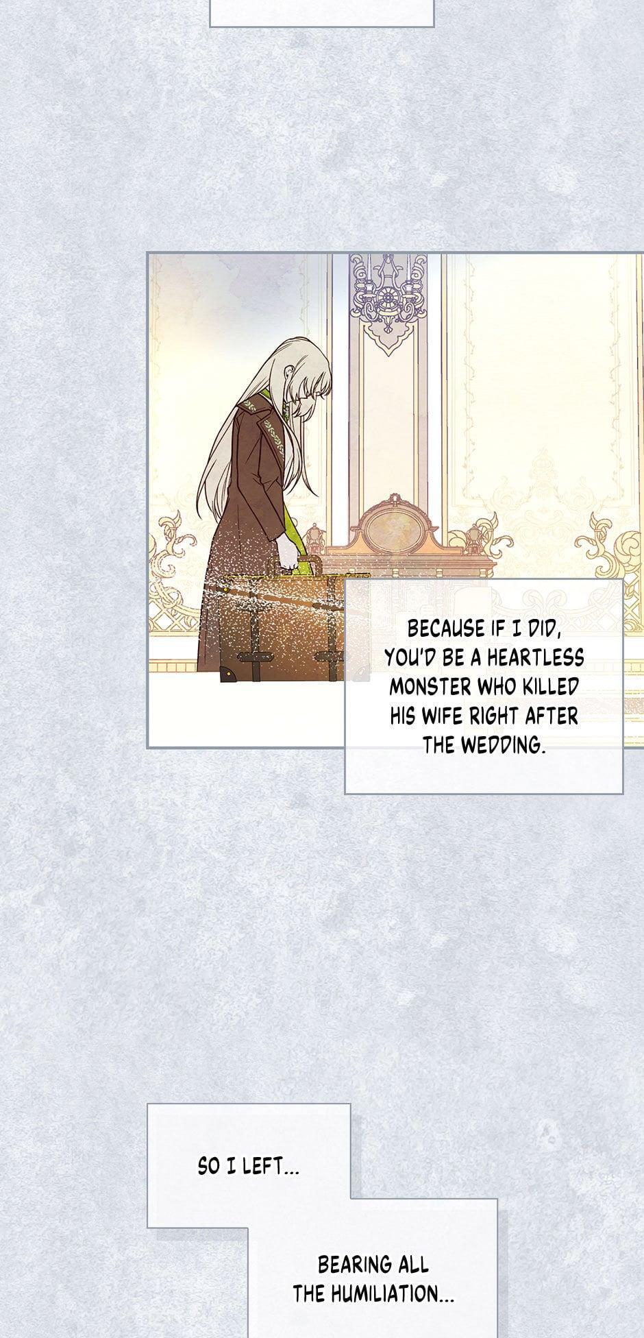 Read How to Hide the Emperor's Child Manga Online