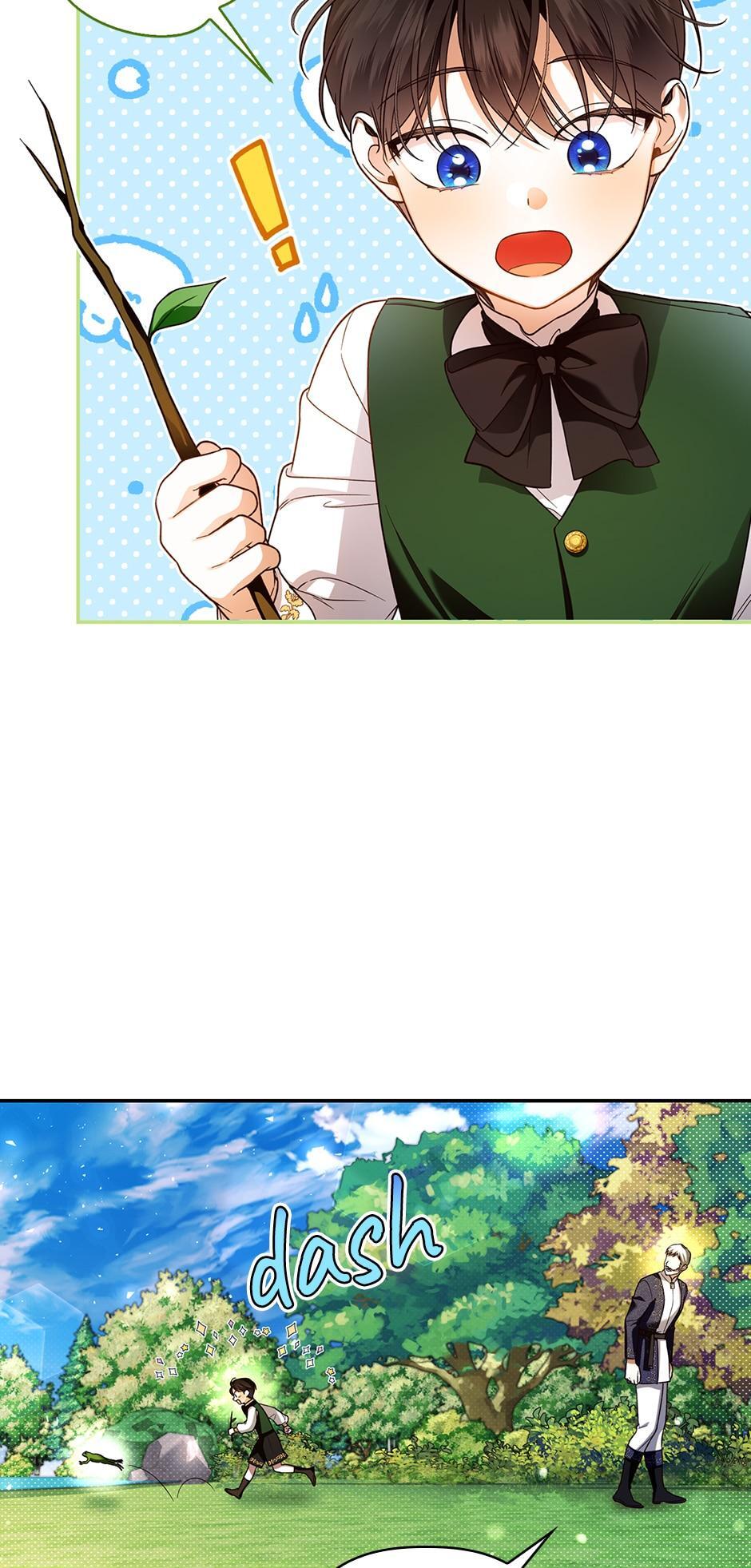 Read How to Hide the Emperor's Child Manga Online