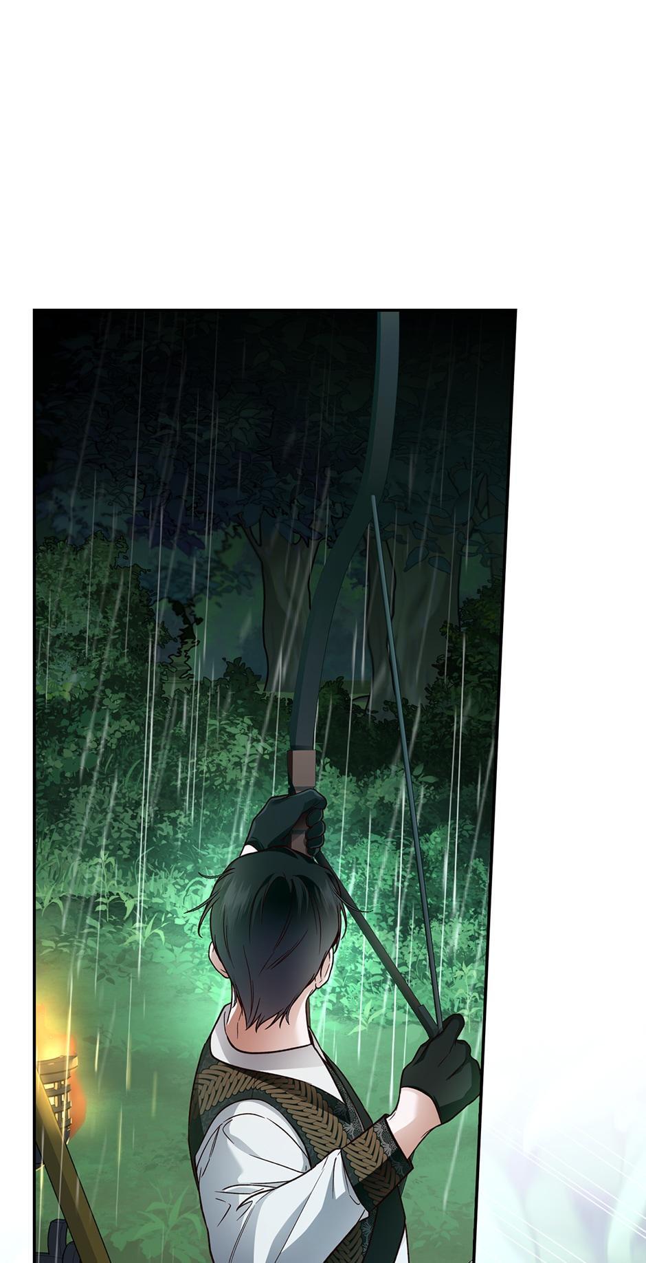 Read How to Hide the Emperor's Child Manga Online