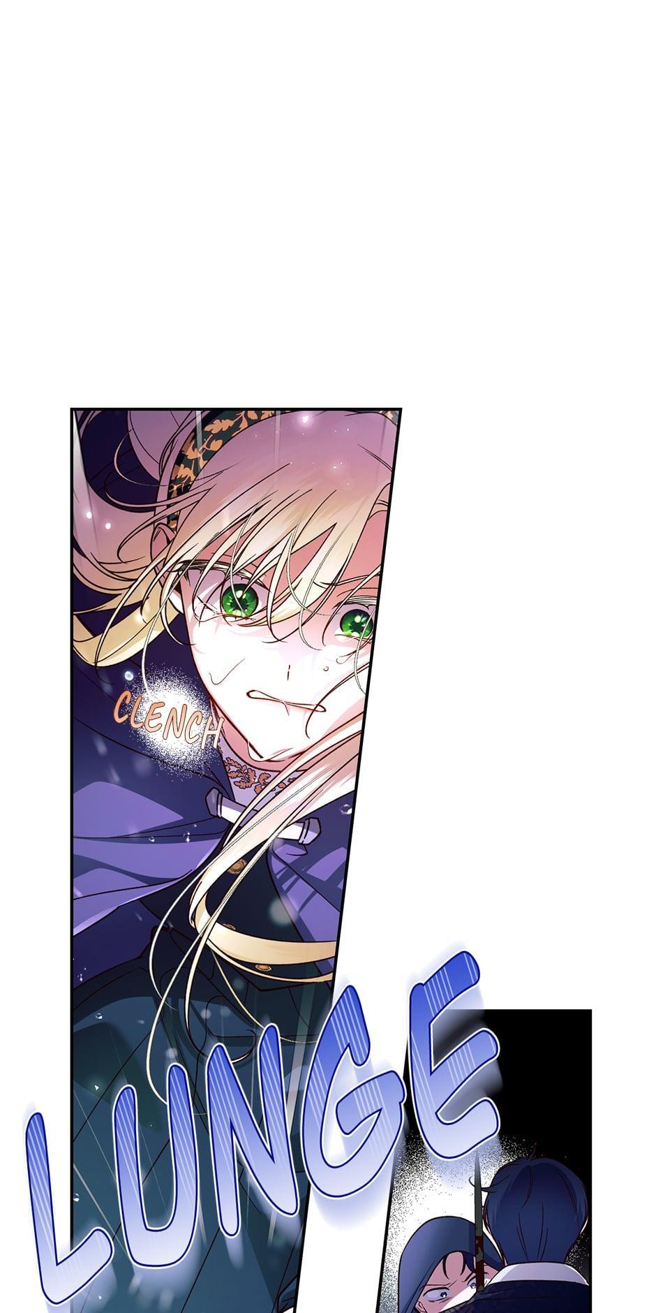 Read How to Hide the Emperor's Child Manga Online